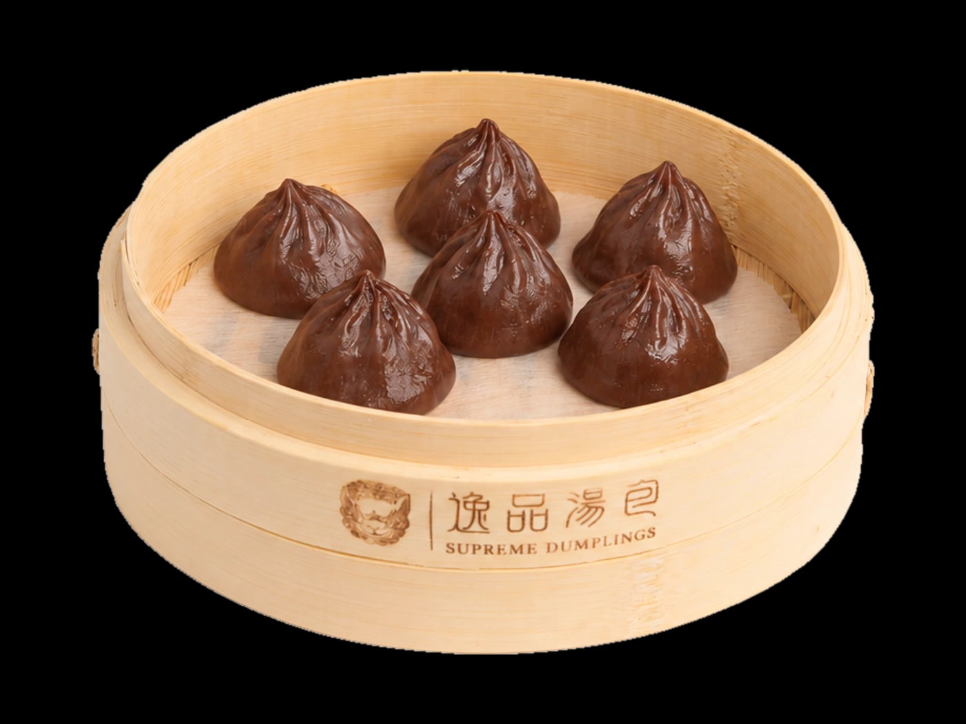 Chocolate Melt Xiao Long Bao
