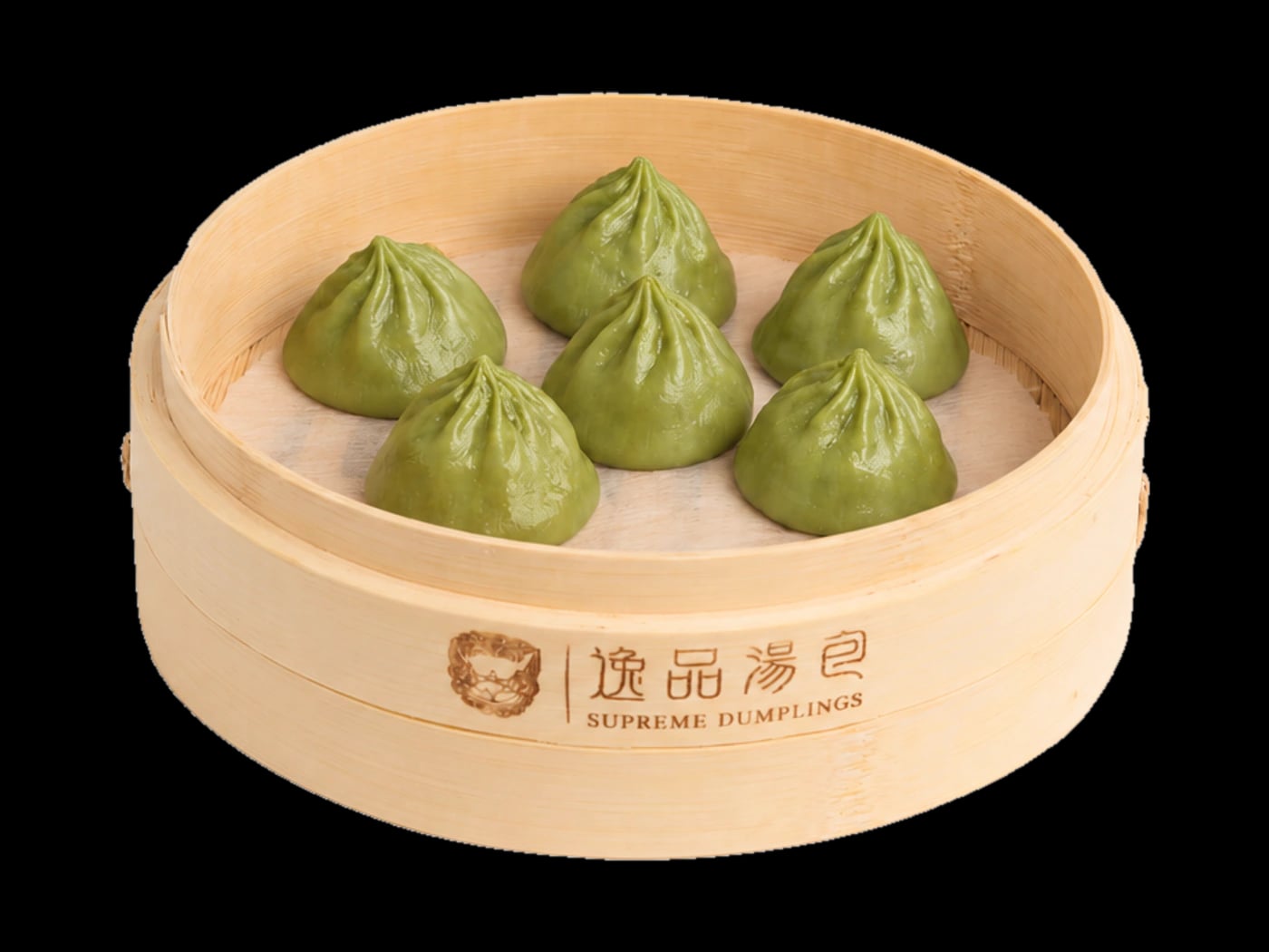 Matcha Lava Xiao Long Bao