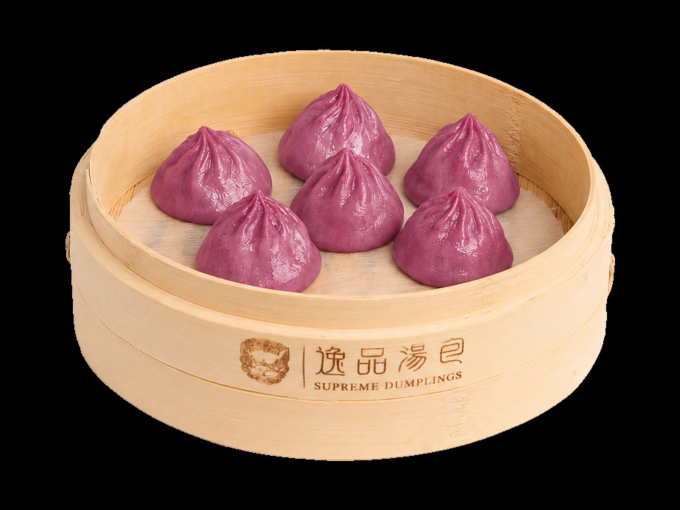 Sweet Taro Xiao Long Bao