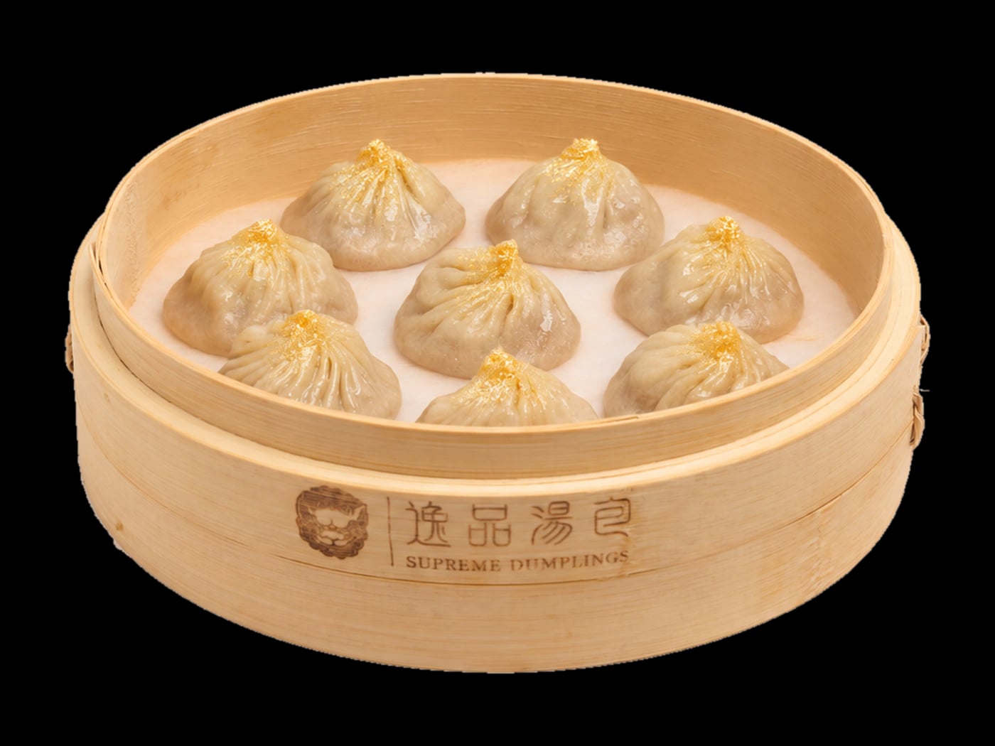 Wagyu Beef Xiao Long Bao