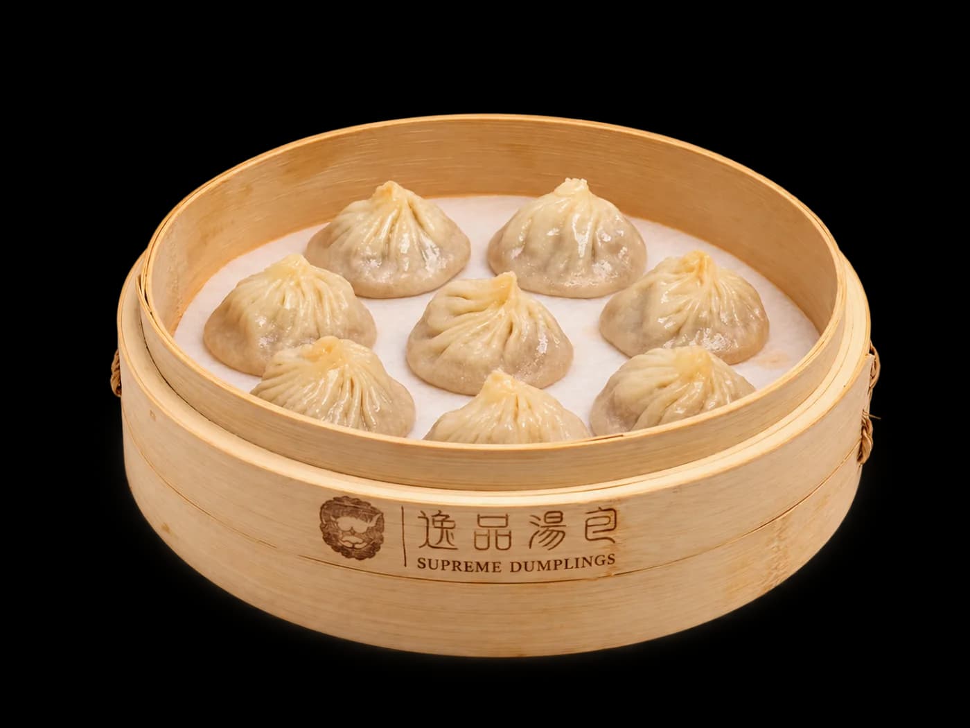 Supreme Pork Xiao Long Bao