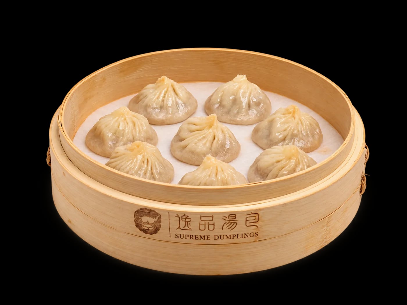 Supreme Pork Xiao Long Bao