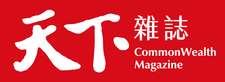 CommonWealth Magazine (opens in a new tab)