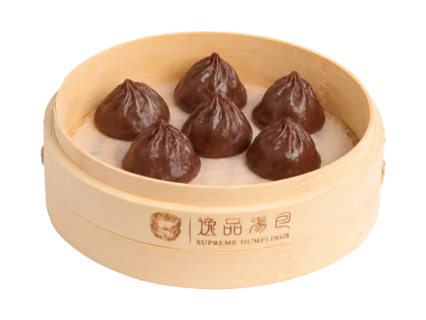 Chocolate Melt Xiao Long Bao