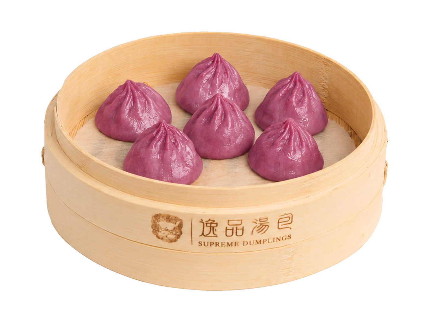Sweet Taro Xiao Long Bao