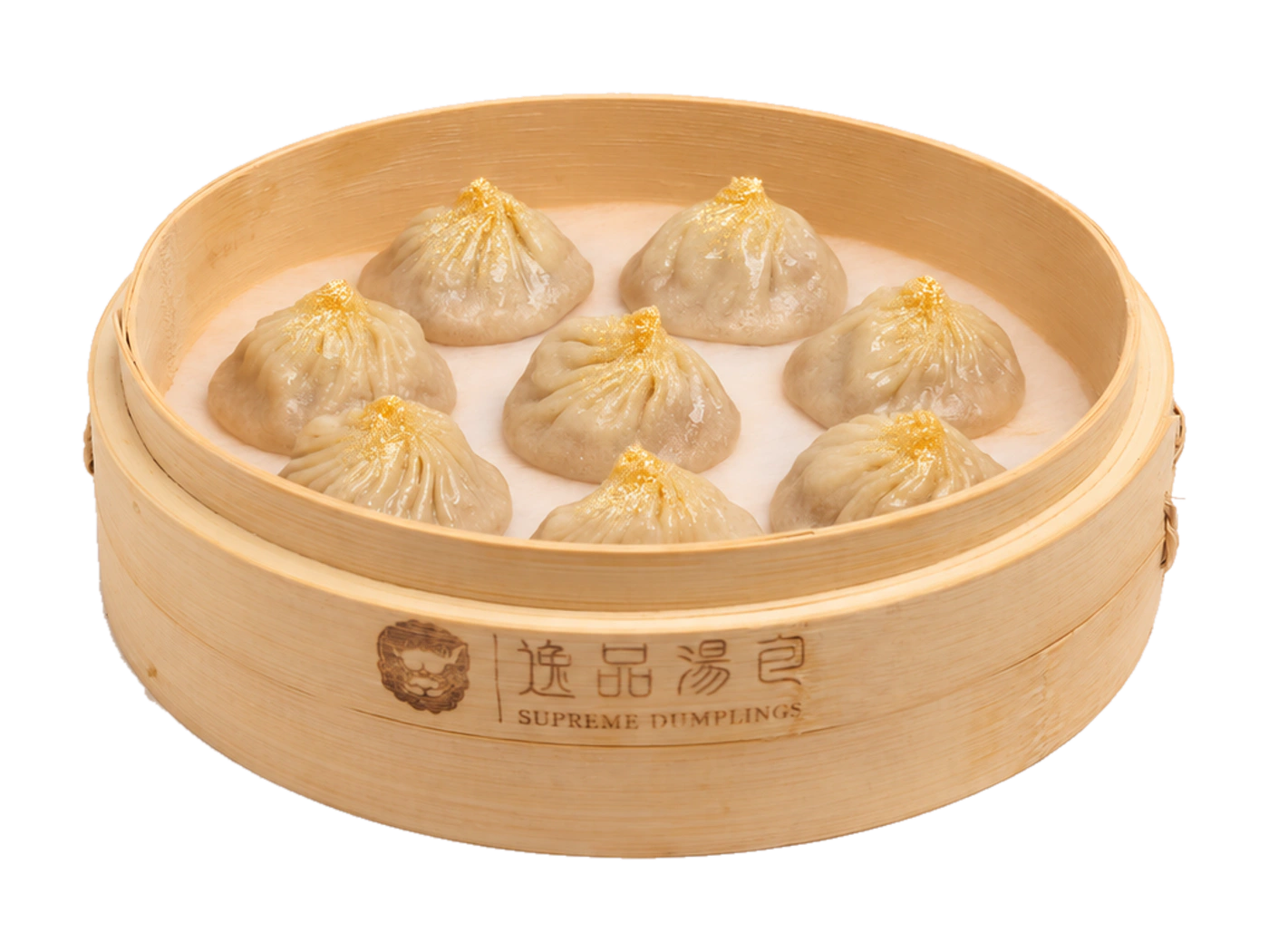 Wagyu Beef Xiao Long Bao