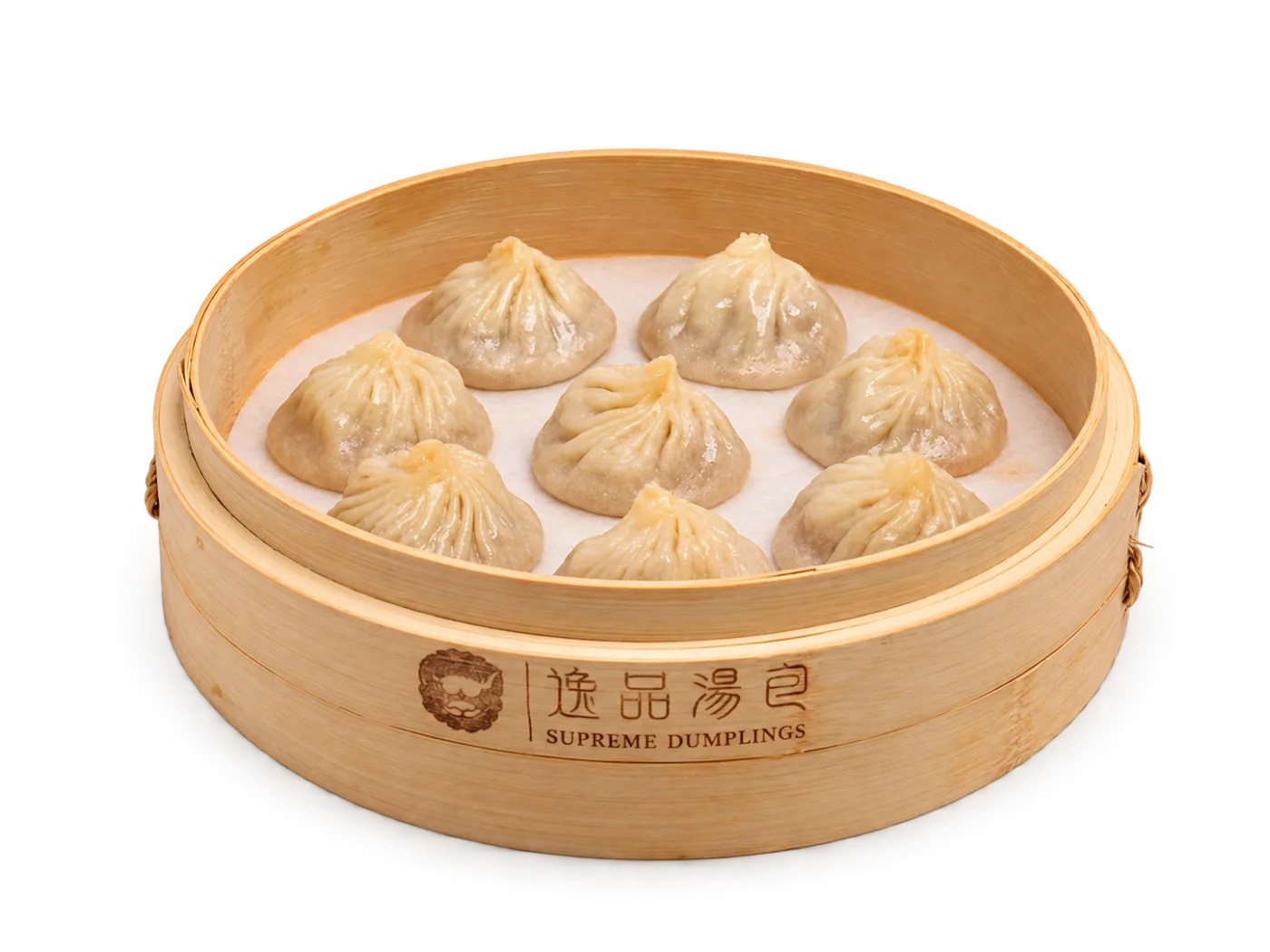 Supreme Pork Xiao Long Bao
